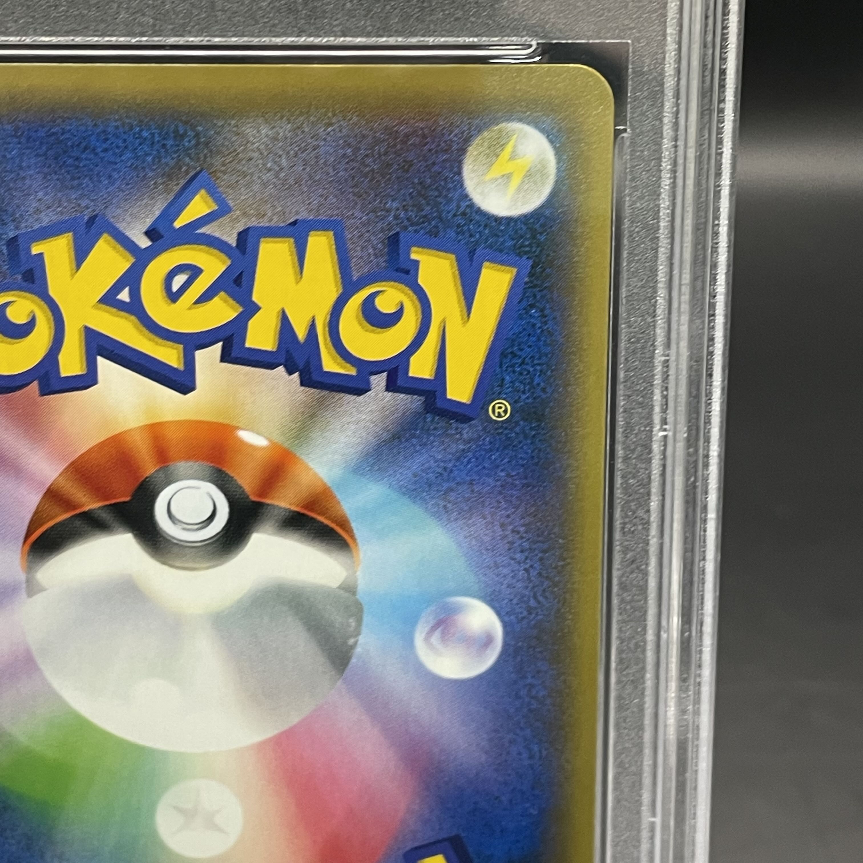 【PSA10】ソニア SR 077/070 1枚