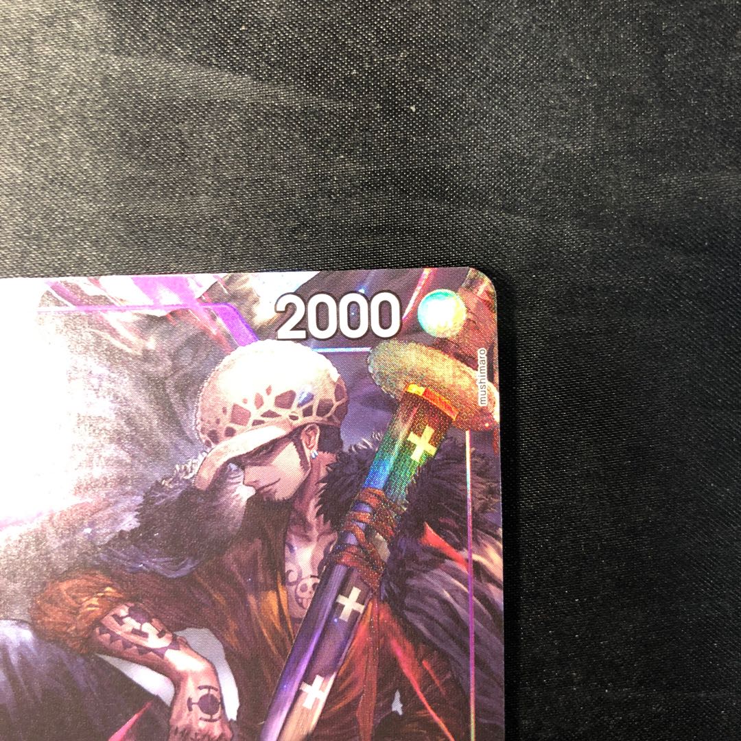Trafalgar Law (Parallel) P-R OP09-069 1枚