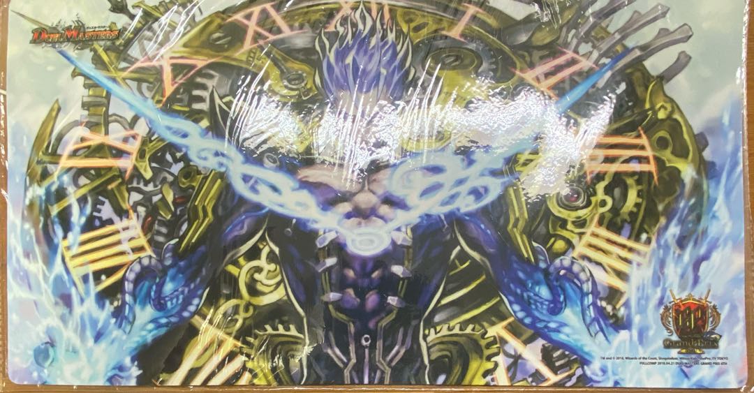 Duel Masters Armageddon Clock the Clock gp limited edition playmat price can be lowered