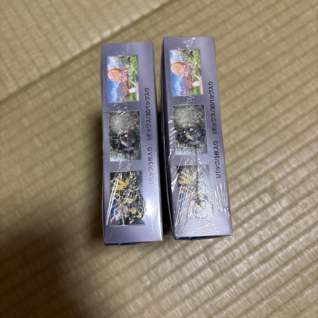 Unopened Box of the "Flash of the Future" Expansion Pack  2BOX