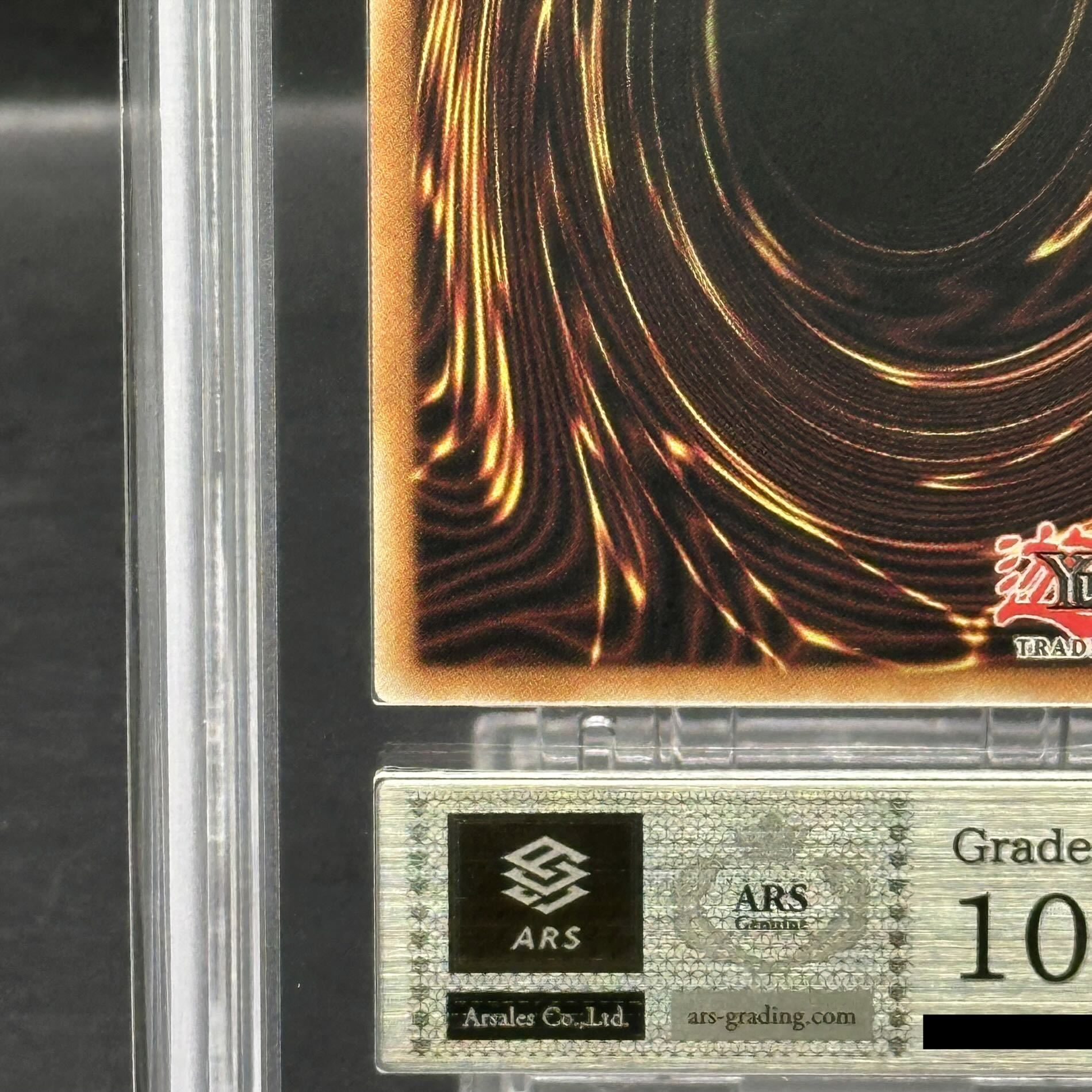 [ARS10] Death Knight Death Calibur Knight (English Edition) [25th] {2024-ENP01} 1枚