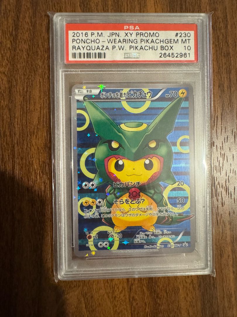 PSA10] Pikachu PROMO 230/XY-P in poncho