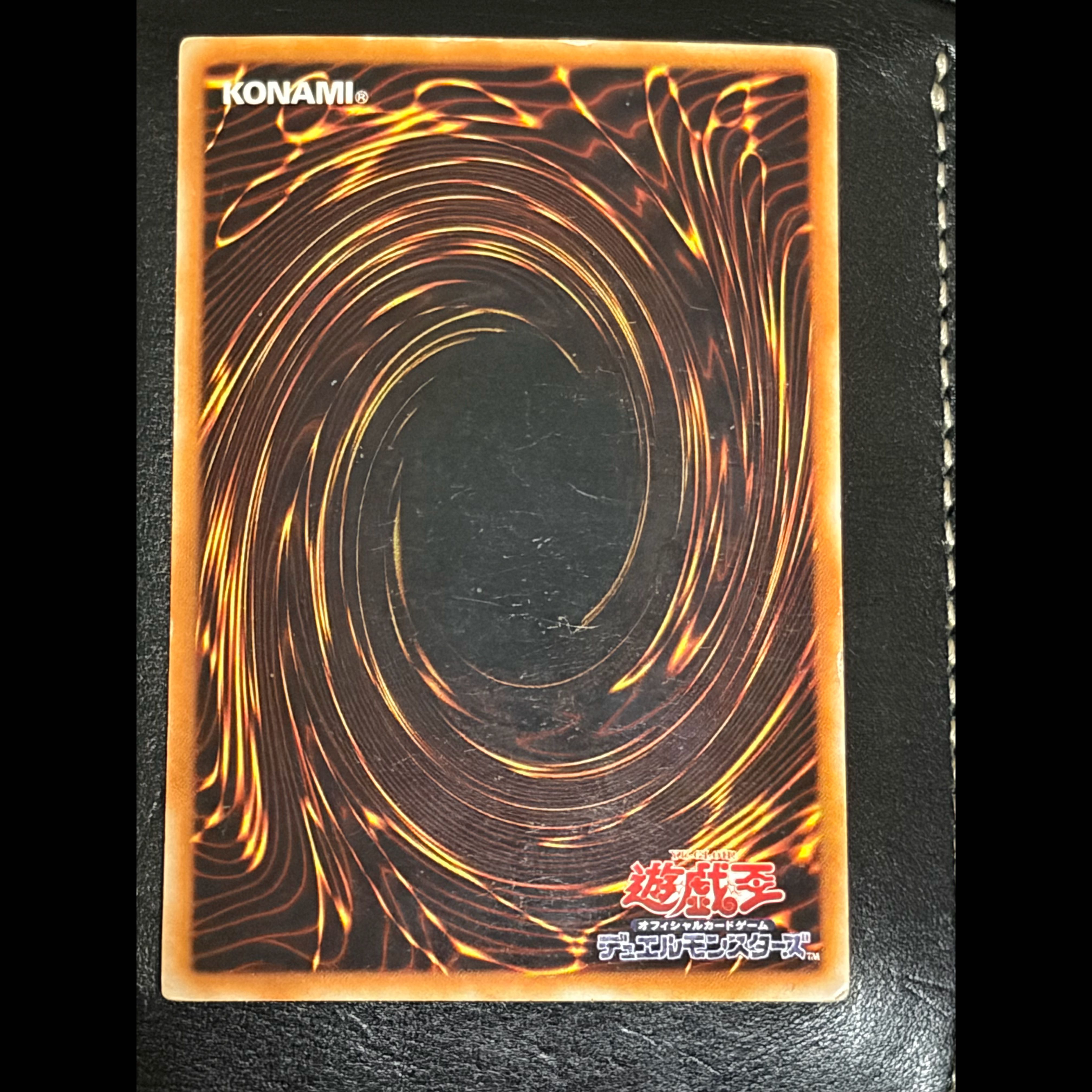 Set of 3 Dark Magician Ultra Rare JP002 1枚