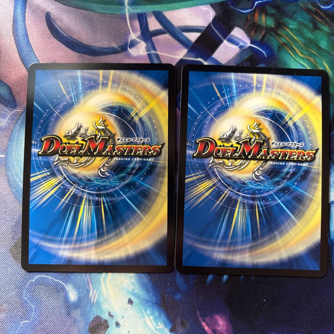 トワイライトMk.1 Type ホーガン｜「イチバンになってみせる!」 SR 3/89 2枚