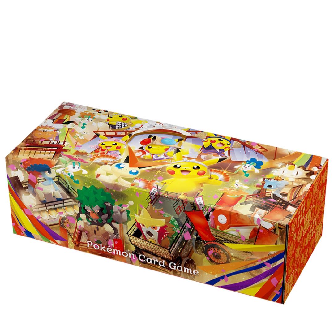 10BOX】ポケモンカードゲーム スカーレット＆バイオレット