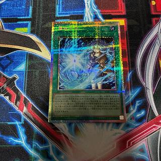 憑依共鳴 プリズマティックシークレットレア BLZD-JP066 1枚