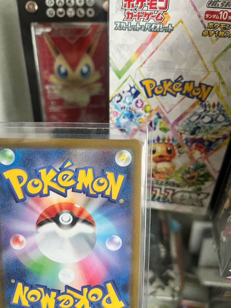 メガリザードンXex SAR 110/080 1枚