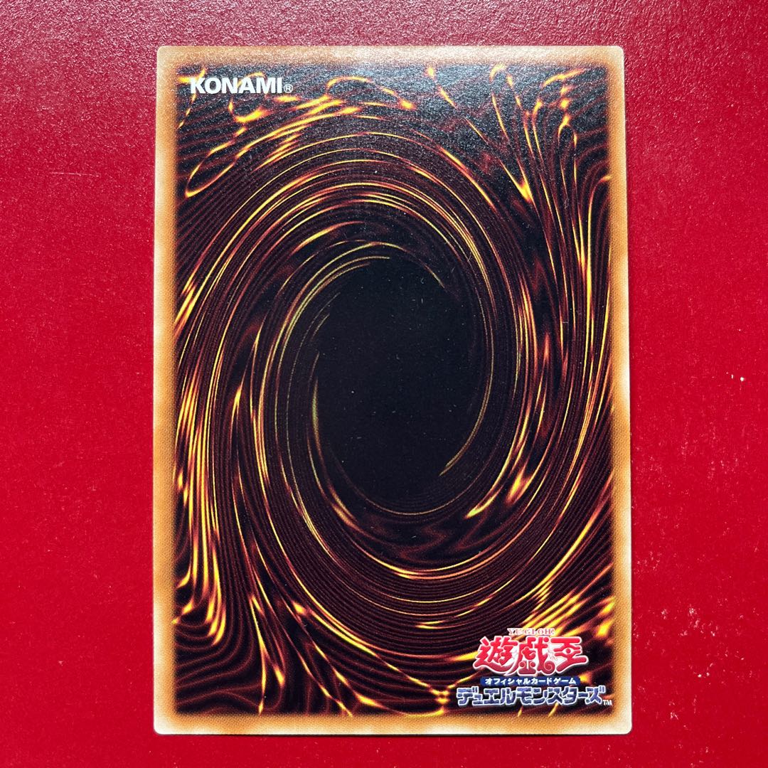 Karakuri Steel Shogun mdl 00X "Bureido" Ultimate Rare JP042 1枚