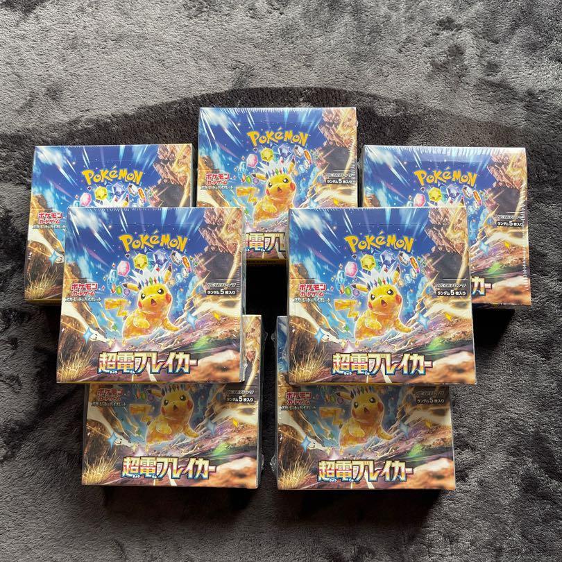 New, unopened item Scarlett & Violet Expansion Pack "Psychic Den Bulette Car" Unopened box 7BOX