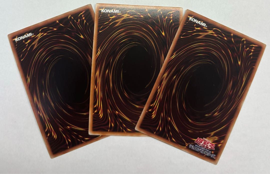 勇気機関車ブレイブポッポ　スーパーレア　3枚セット 3枚