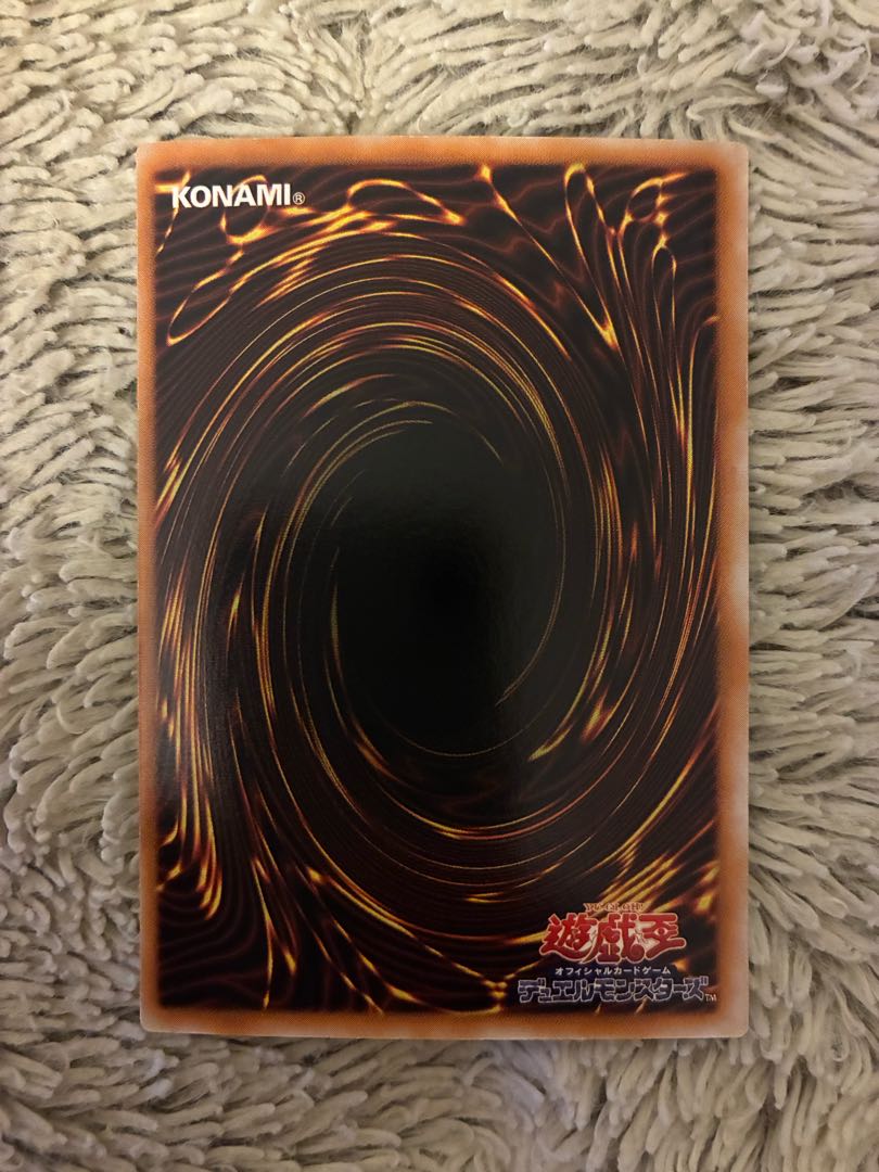 No.2103 遊戯王 美品 2期 バスターブレイダー パラレルレア CA-51 1枚