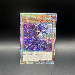 ブラックマジシャン 25th」の激安通販 | magi ブラックマジシャン 25th」の激安通販 | magi