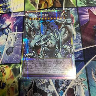 Majespecter Unicorn - Kirin 1枚