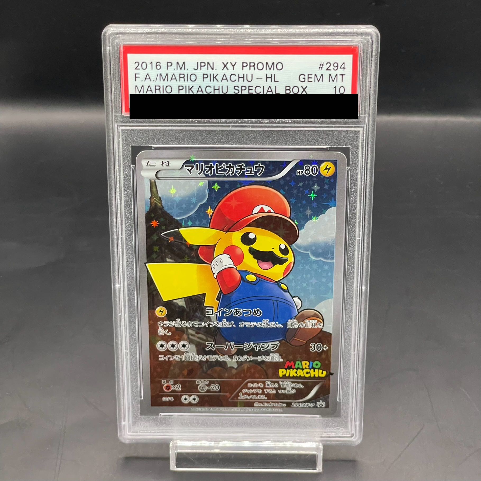 [PSA10] Mario Pikachu PROMO 294/XY-P