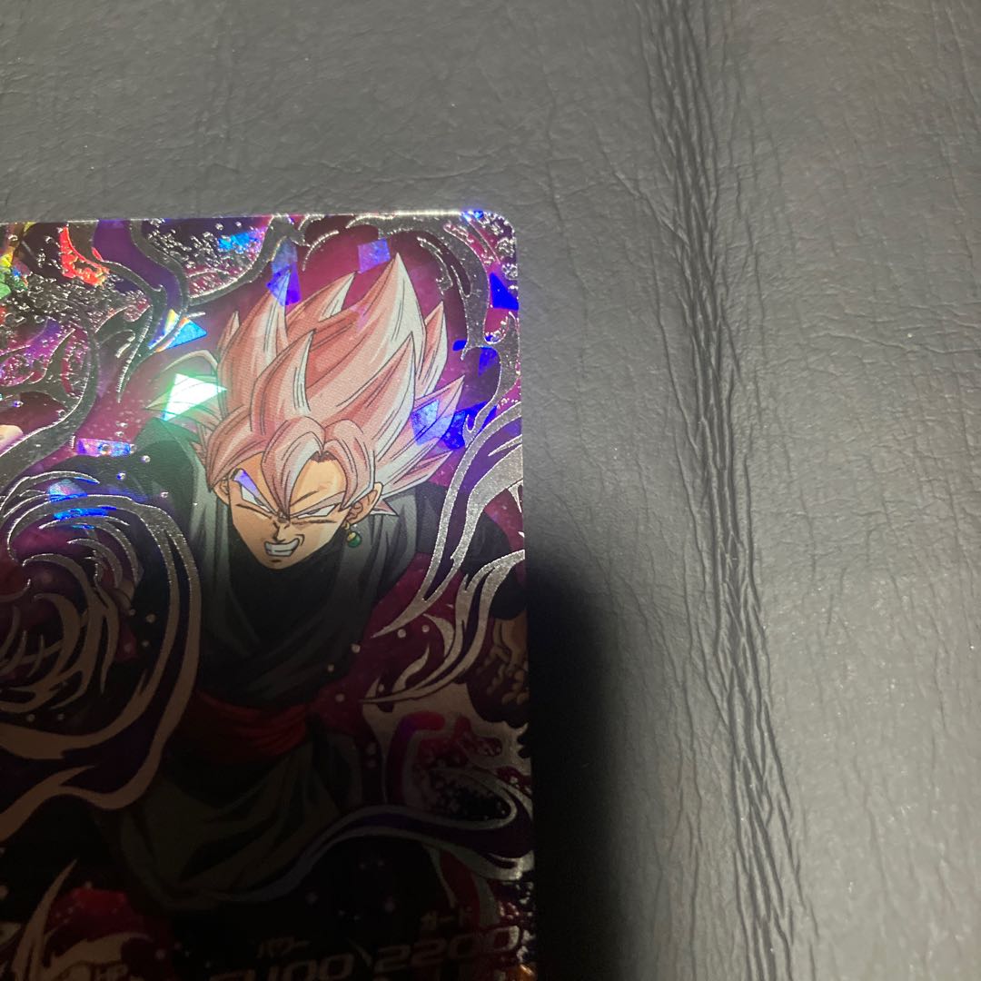 【状態A】　ゴクウブラック　