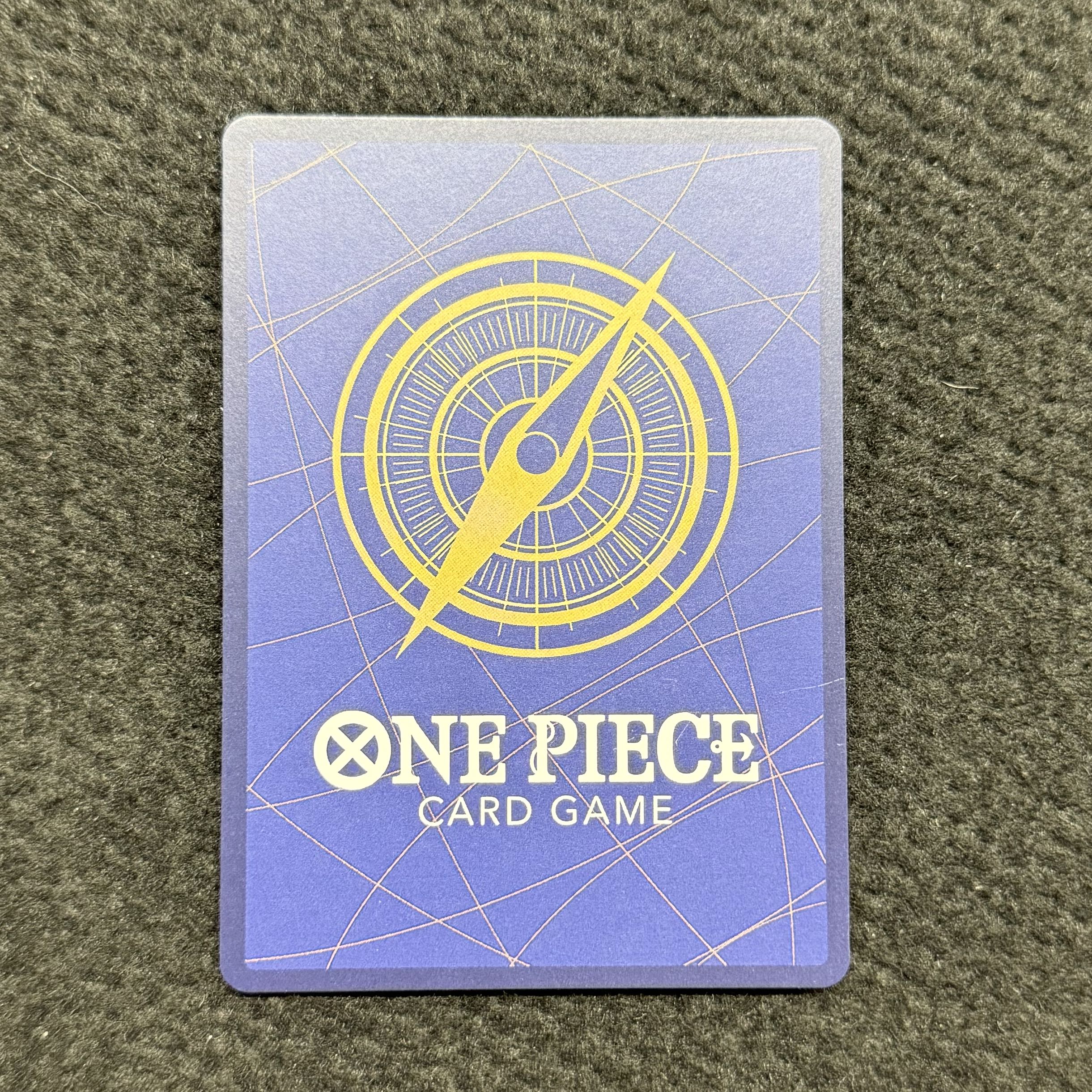 Black Maria PROMO ST04-011