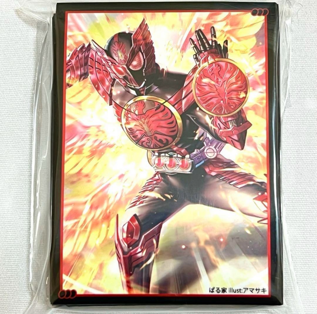 Kamen Rider OOO TAJADOR Combo PARUKA Card Sleeve