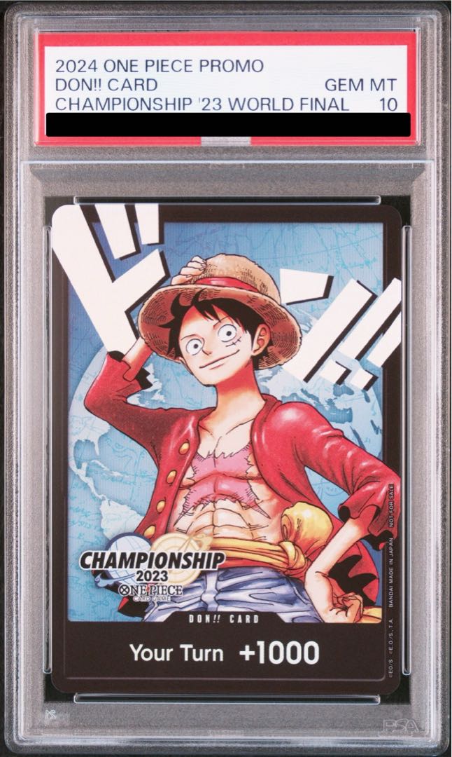 PSA10 モンキーDルフィチャンピオンシップ2023 英語版 プロモ