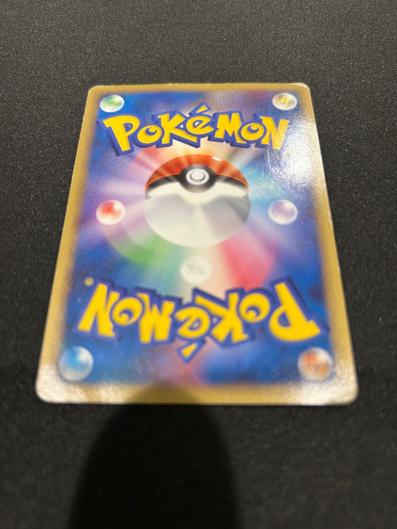 PikachuM [M 012/022] (Random Pack 2009 "To the Time and Space of ArceusOvercome Movie Release Commemoration") 1枚