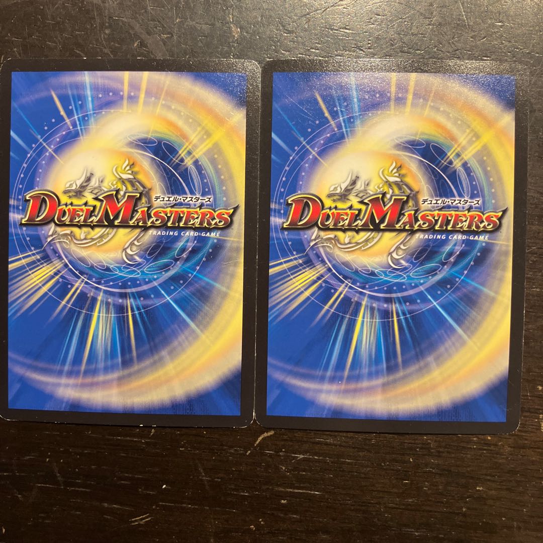 Lord Leopoldine of Ice Fang｜Emergency Typhoon C 111/138