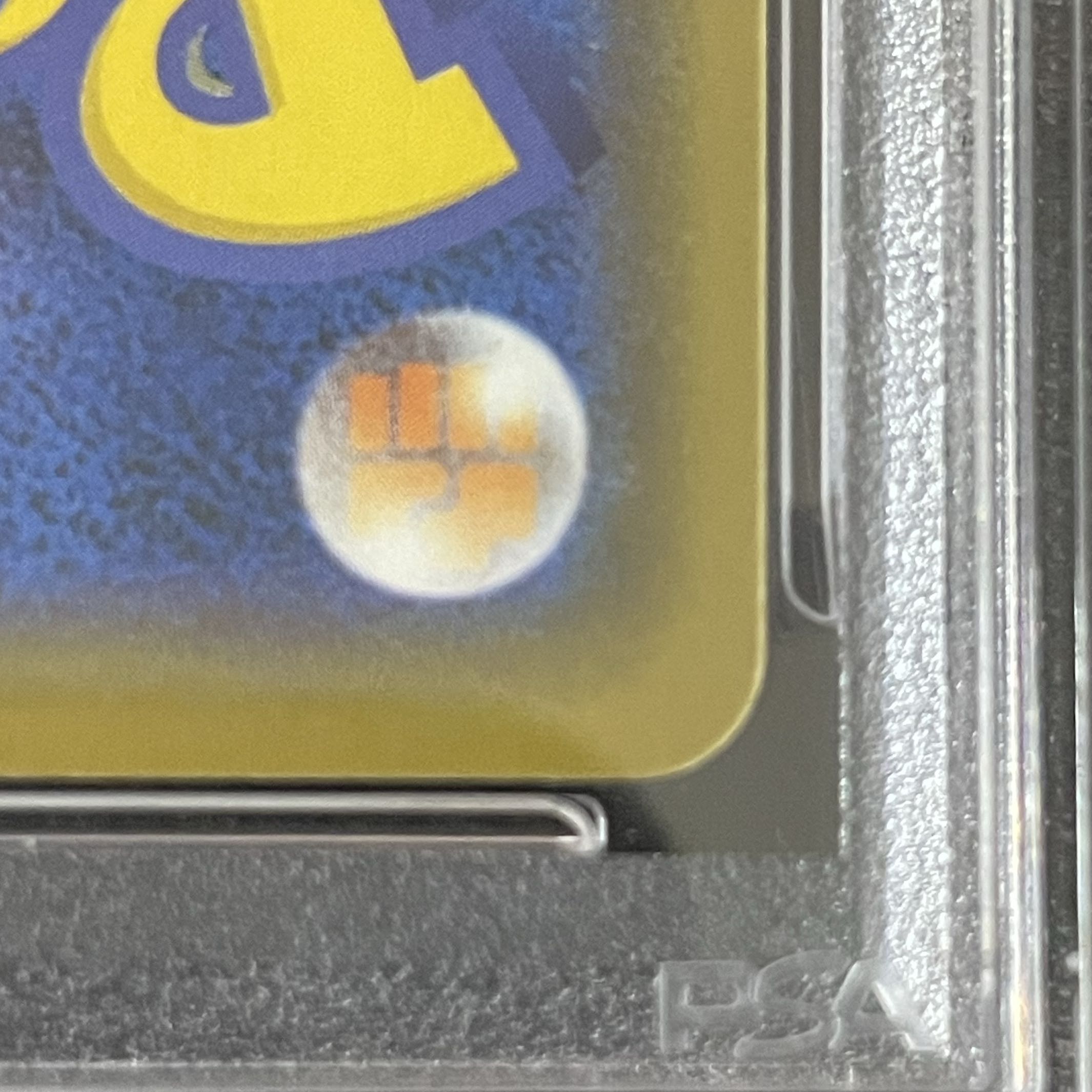 【PSA10】まるのみされたピカチュウ PROMO 105/S-P 1枚