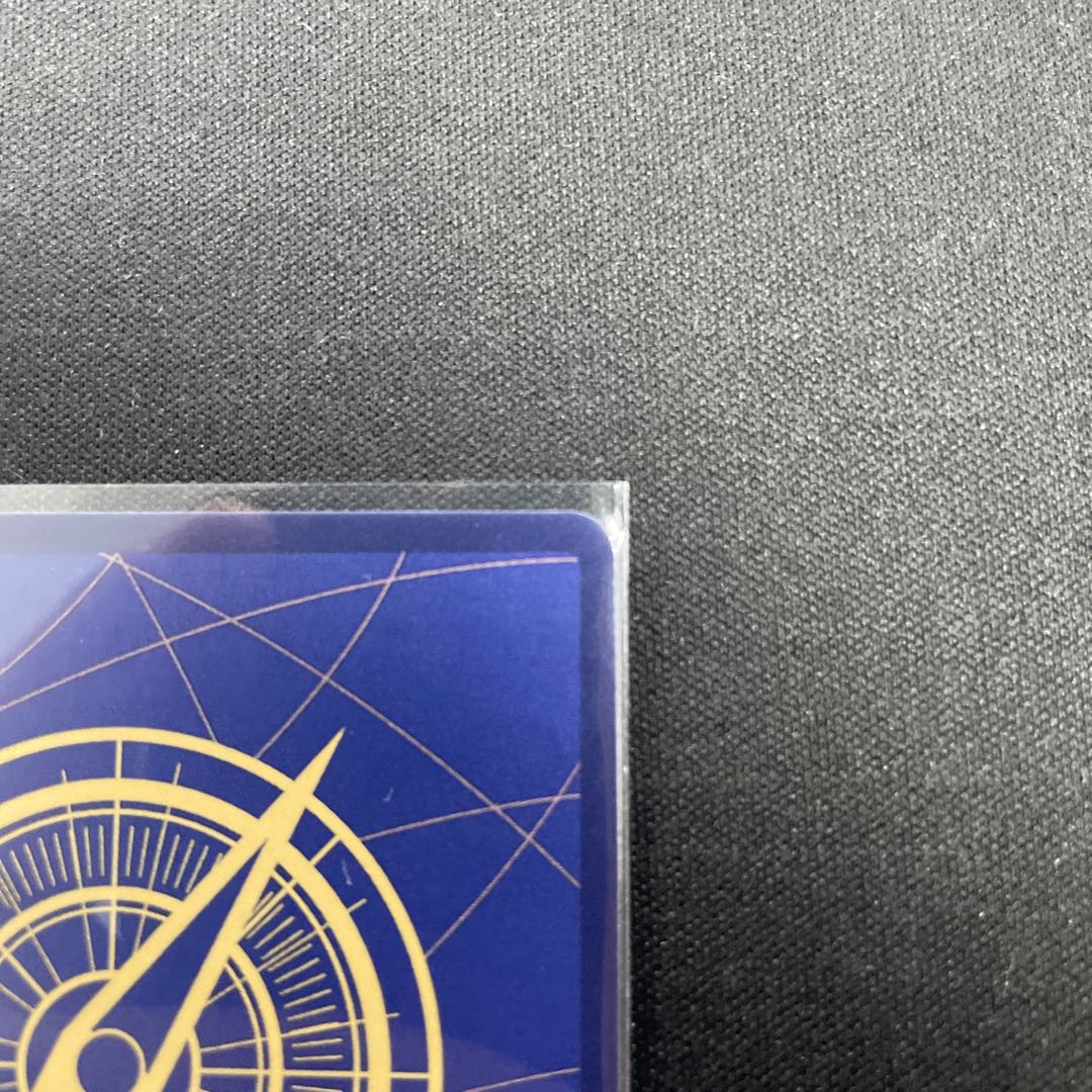 三・千・世・界(パラレル)(PRB) P-R OP03-057 1枚