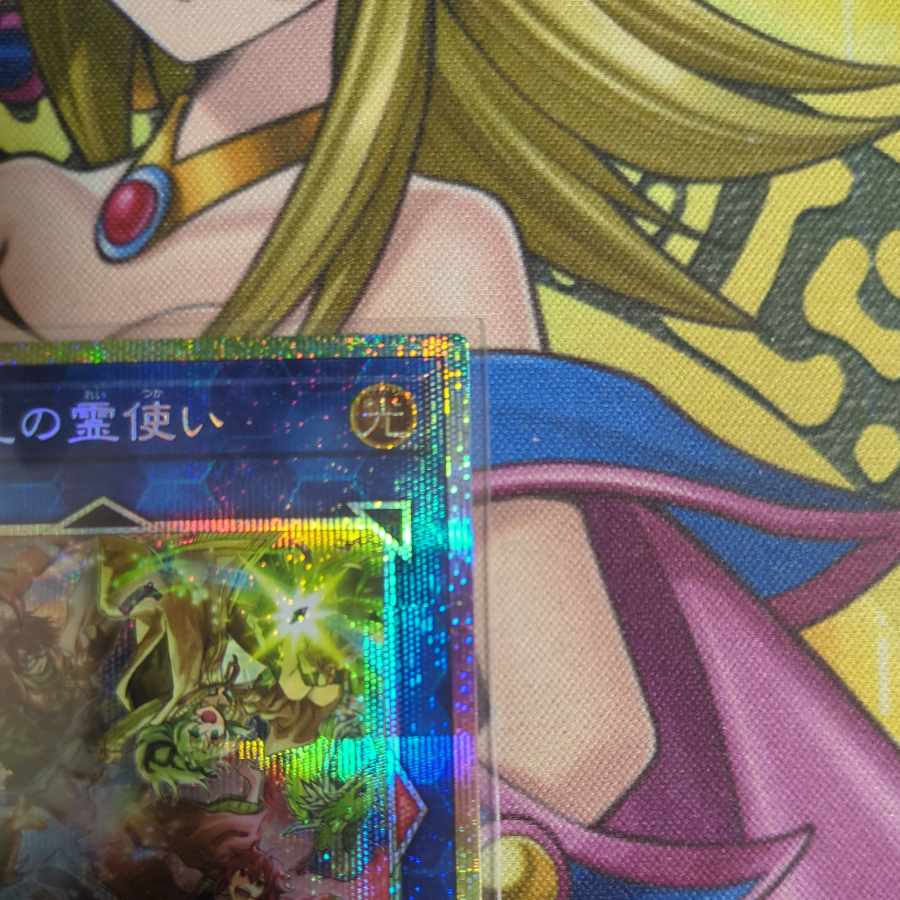Prismatic Secret Rare BLZD-JP050 1枚