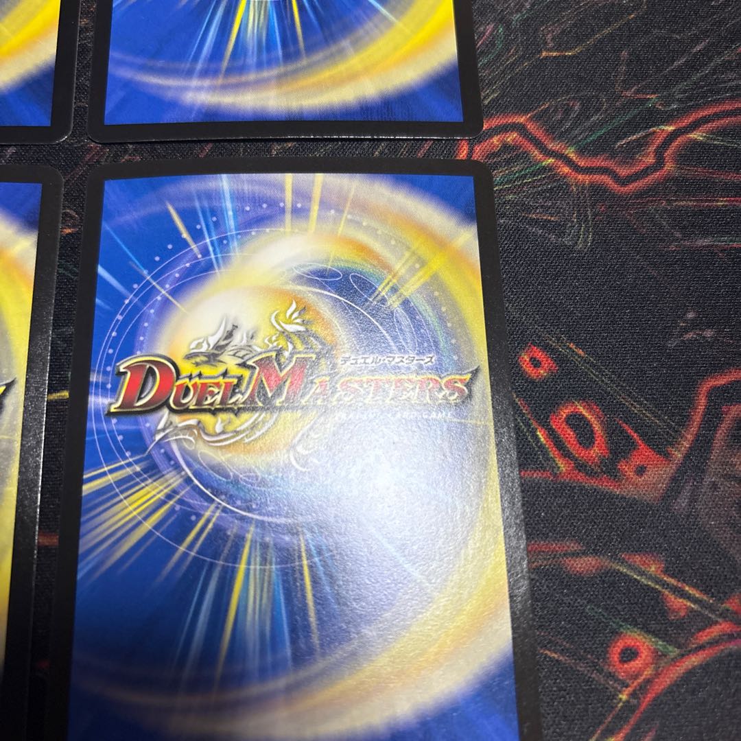 [4 sheets] Ryu President Golf Foundation SR S8/S11 4枚