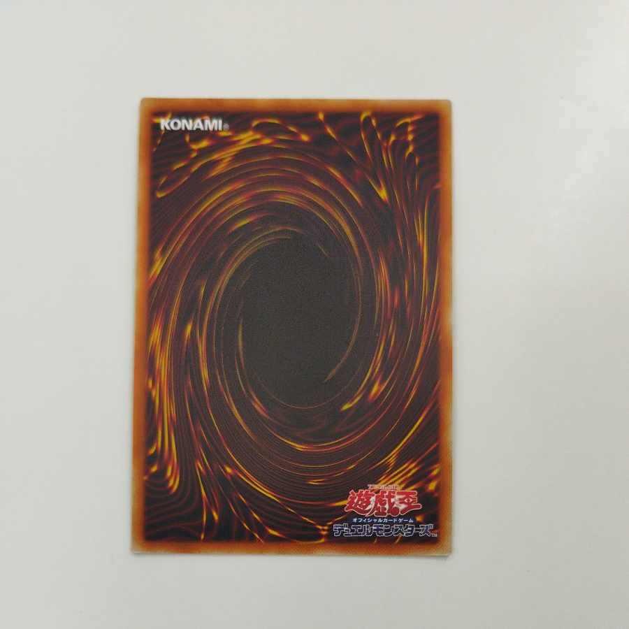 @3 @3 Joker's Straight Super Rare JP004