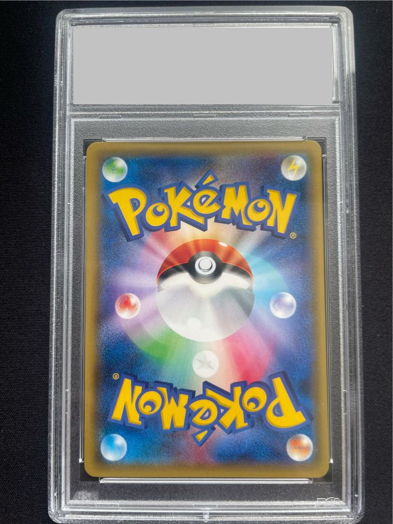 [PSA10] MewtwoEX SR 062/059 1枚