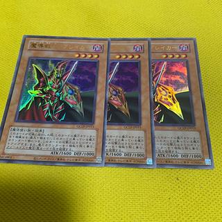 魔導戦士 ブレイカー」の激安通販 | magi 魔導戦士 ブレイカー」の激安通販 | magi