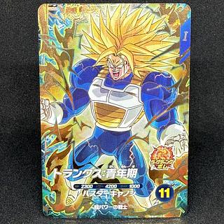 Trunks: Youth GDR SDV5-016 1枚
