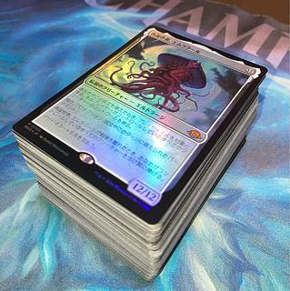 エムラクール」の激安通販 | magi エムラクール」の激安通販 | magi