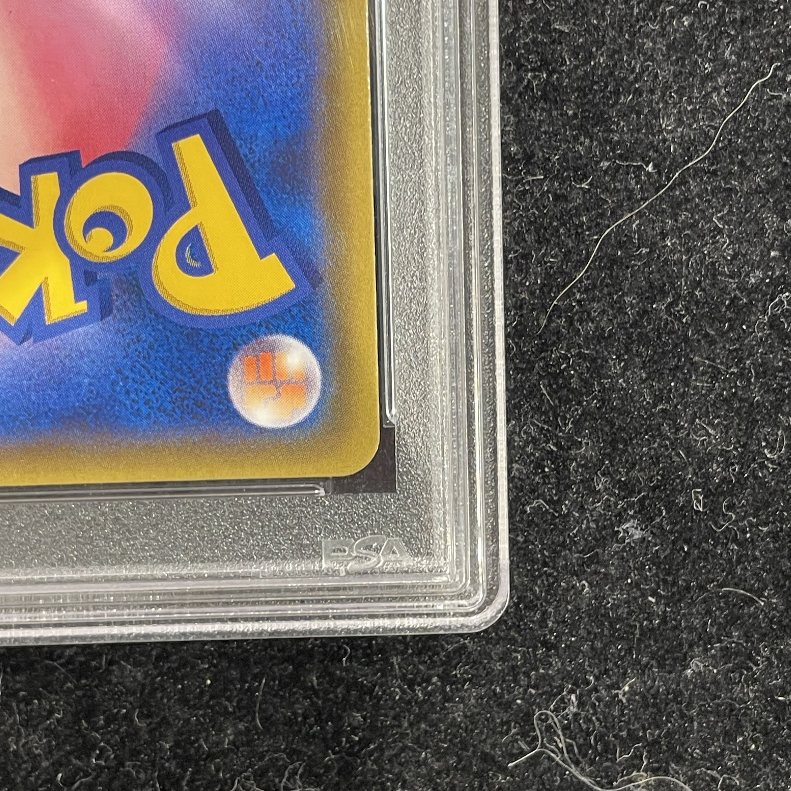 【PSA10】シロナ(指差し) SR 070/066 1枚