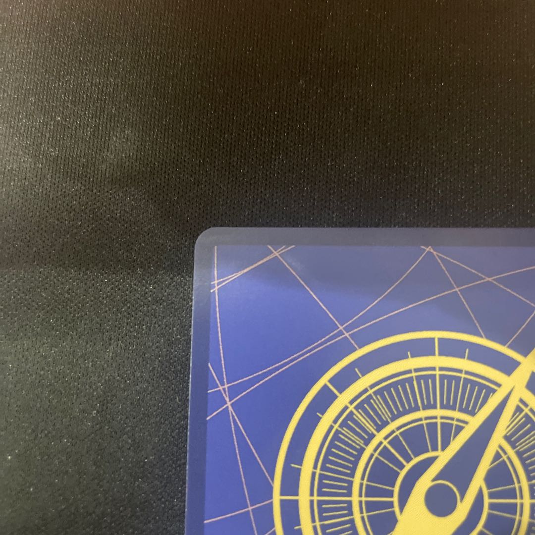 Kaido (parallel) SP ST04-003