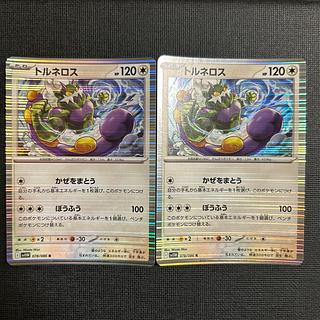 Tornadus R 078/086