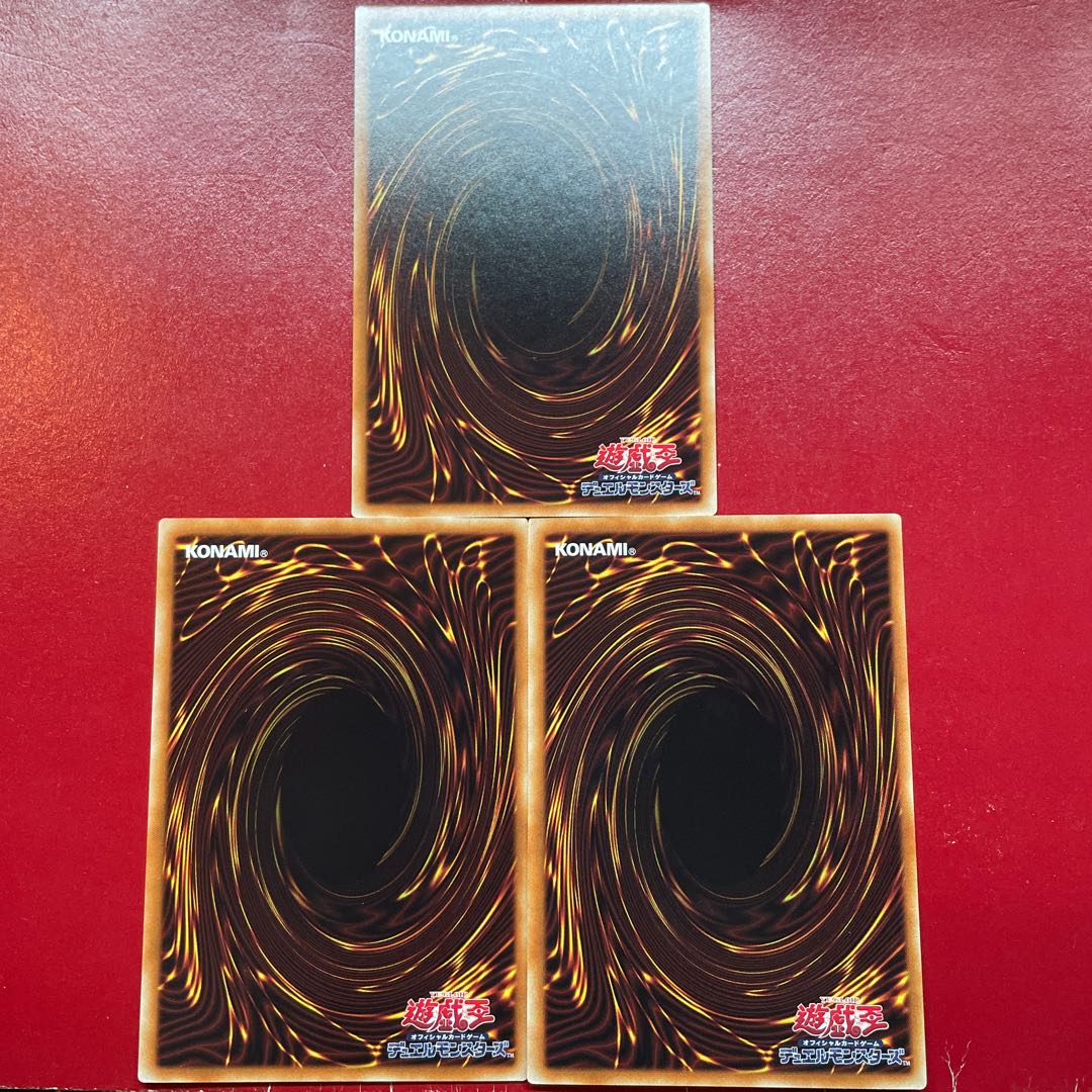 Ald 3 Abomination's Prison Rare JP054