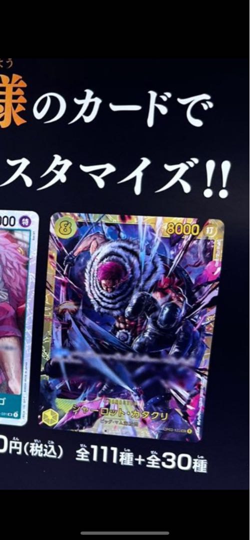 dogtooth violet (Erythronium japonicum) 1枚