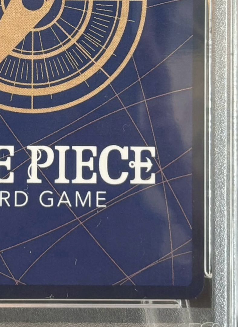 【PSA10】モンキー・D・ルフィ(パラレル)(スーパーパラレル) P-SEC OP05-119 1枚