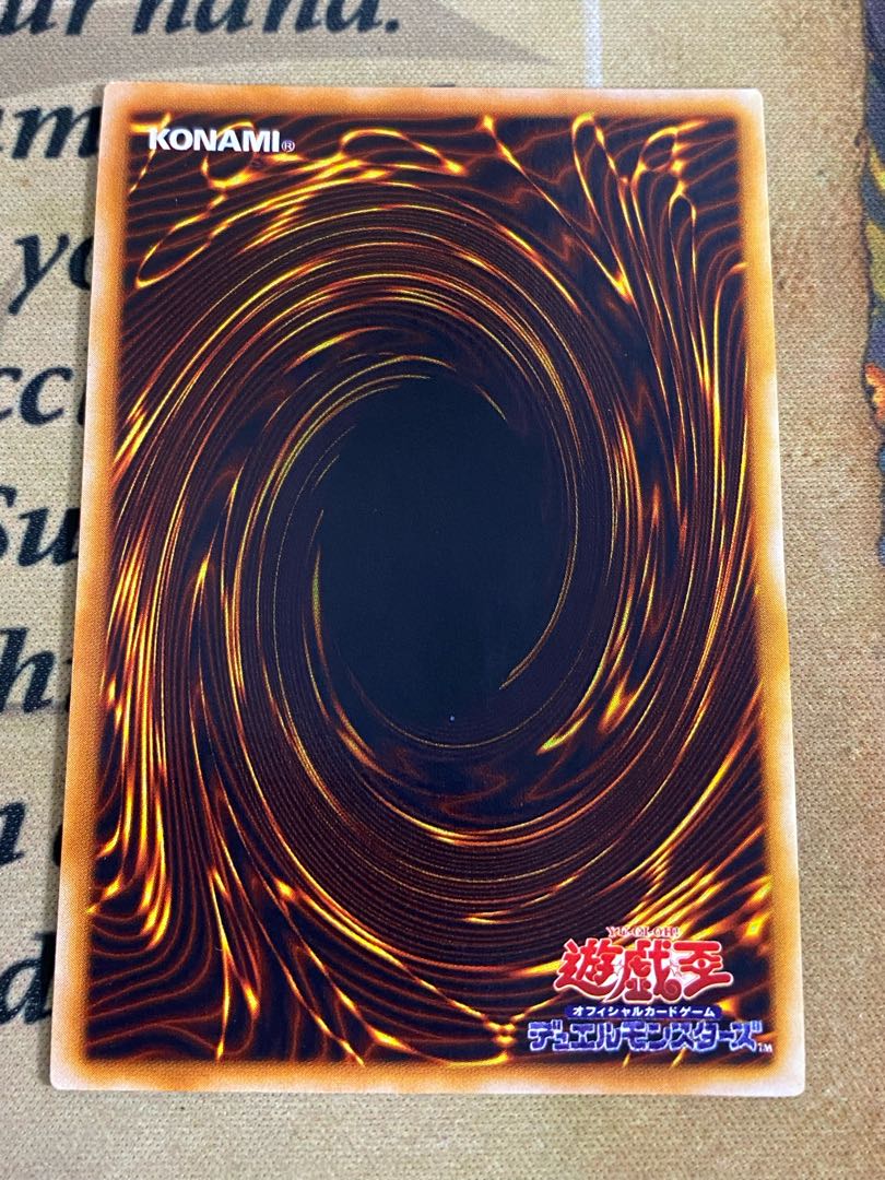 遊戯王 真紅眼の黒竜 レッドアイズブラックドラゴン 初期 遊戯王 真紅眼の黒竜 レッドアイズブラックドラゴン 初期