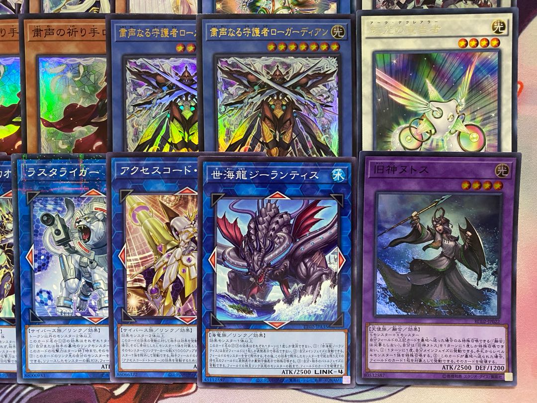 【24時間以内発送】遊戯王　粛声　粛清　ローガーディアン　本格構築済みデッキ