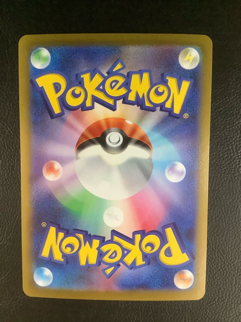 ② ギラティナV SR 111/100 1枚