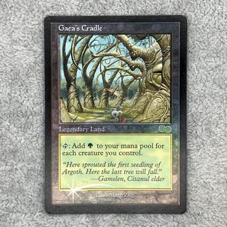 <EN> 《Gaea's Cradle/Gaea's Cradle》 (JUDGE) [USG] 1枚