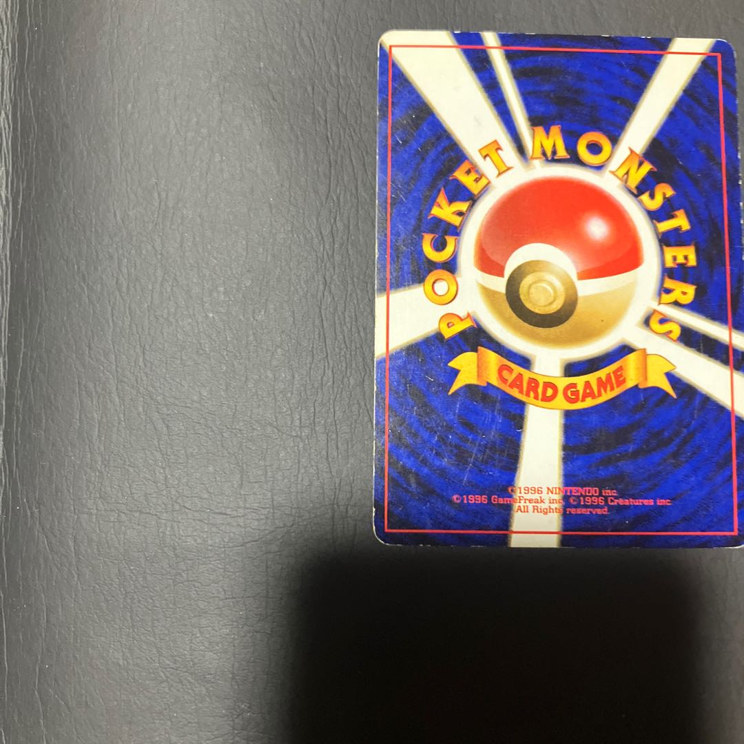 Condition: B Pokemon, old back, bad Charizard. 1枚