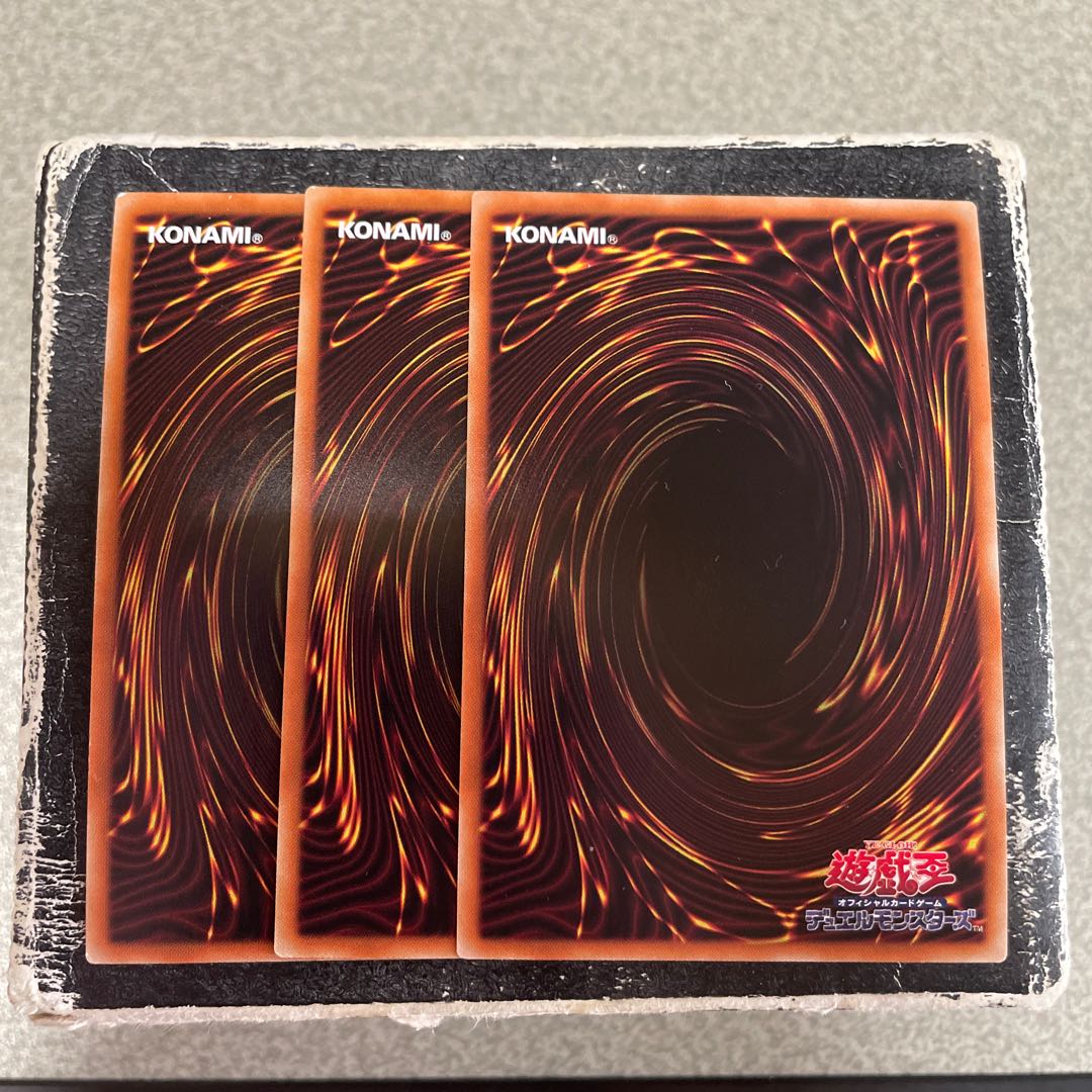 set of three Law of the Cosmos Super Rare JP035