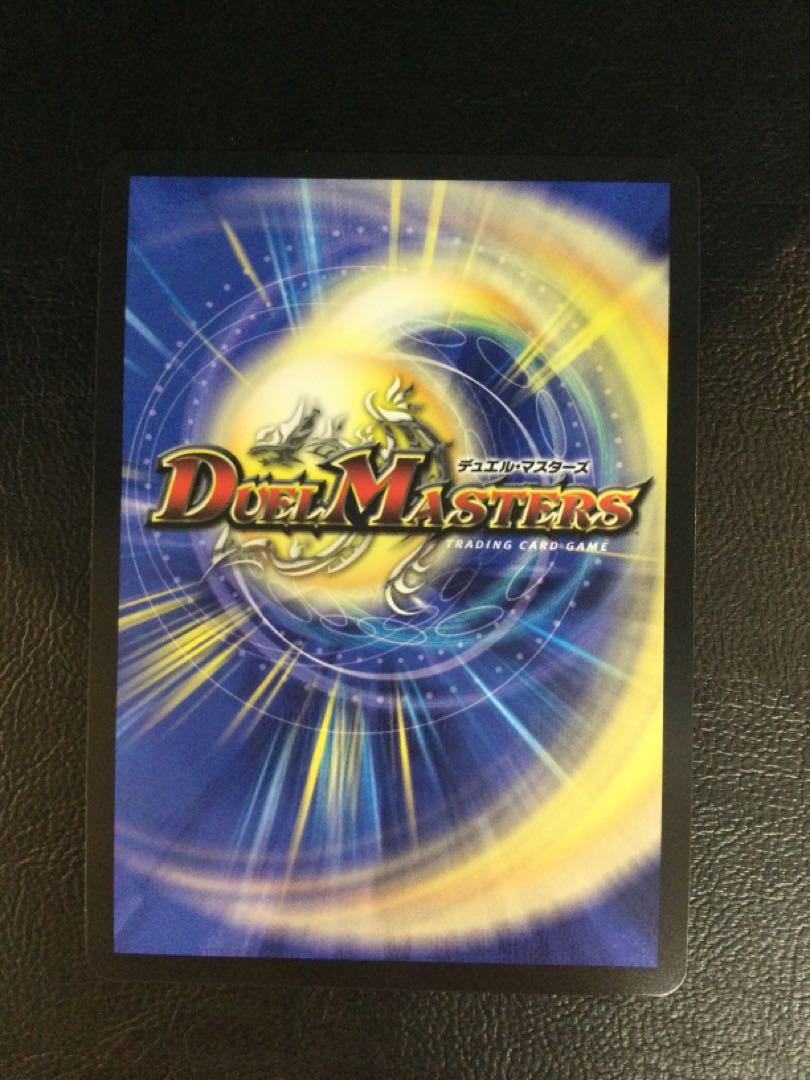 ② 血貴き侵略 ブラッドゾーン(サイン入りシークレットレア仕様 ② 血貴き侵略 ブラッドゾーン(サイン入りシークレットレア仕様