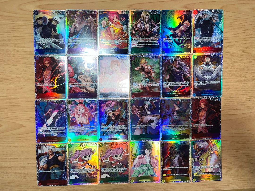 【状態】B   ワンピースカード　キラ　68枚　まとめ売り　B-124 1枚