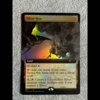 ＜EN＞ 《スリヴァーの巣/Sliver Hive》 (Foil) [SLD] 1枚