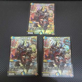 ～世紀末の善悪～　サーガインゼンアク　シークレット 4枚 世紀末の善悪～ サーガインゼンアク シークレット 4枚 - メルカリ