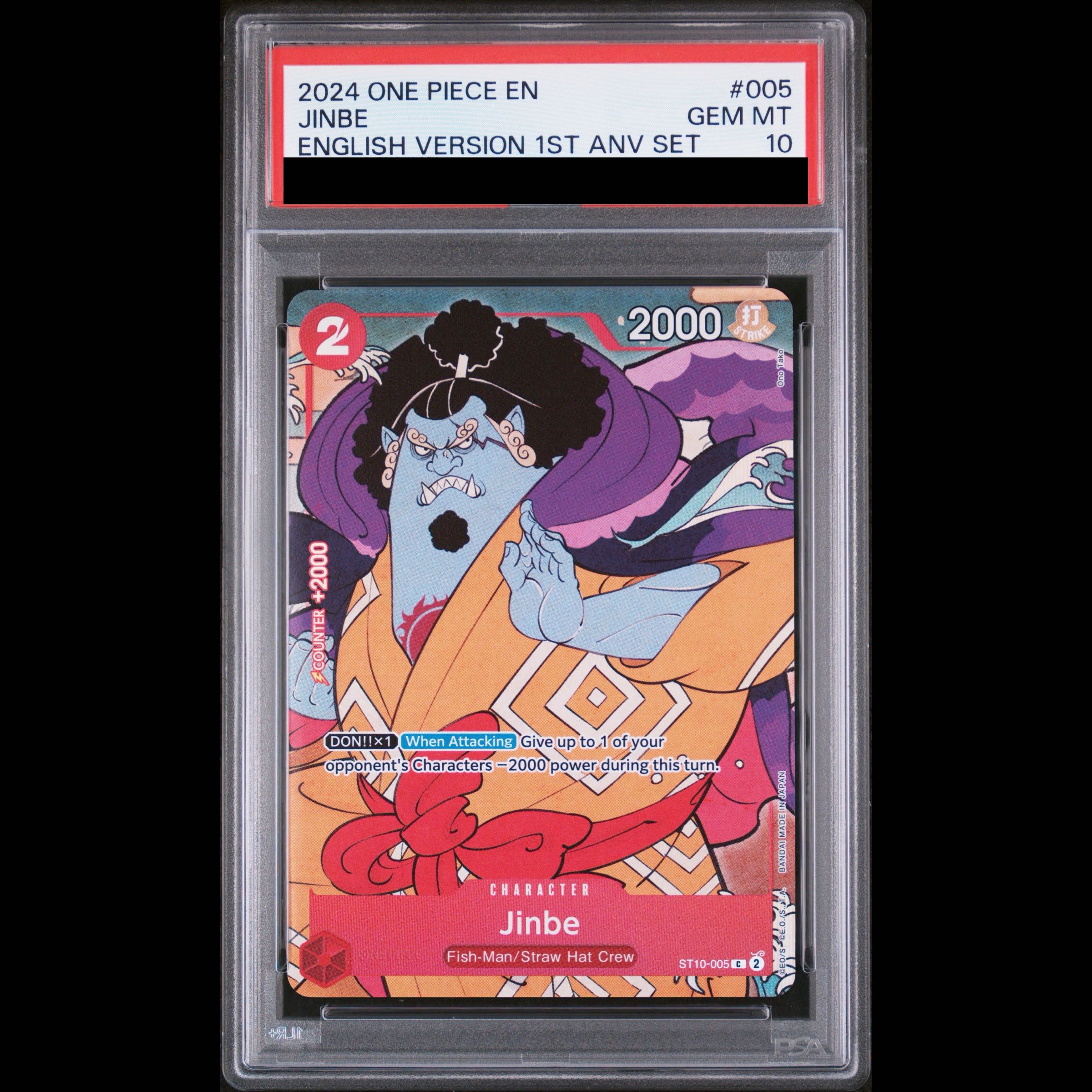 [PSA10] Jinbe 1st Anniversary Set (English Version) C ST10-005 1枚